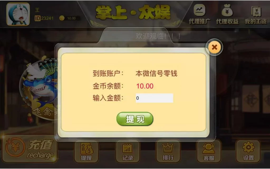 92495f816120231215210013