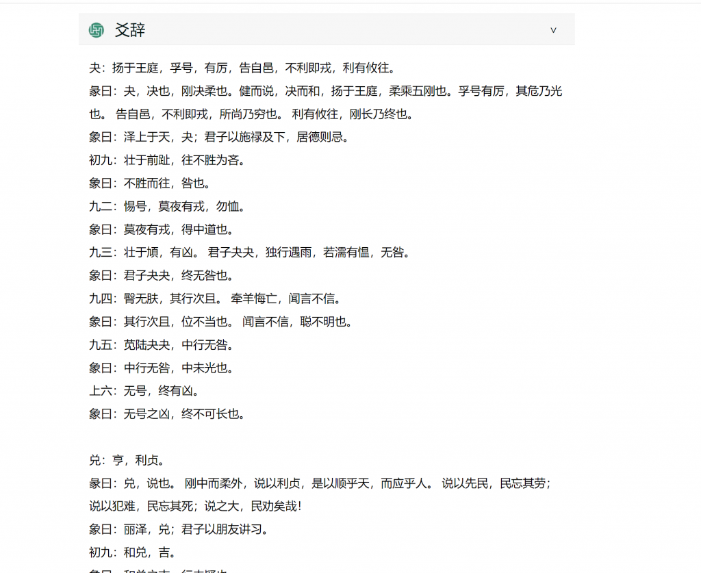 940c2588ff20231215121158