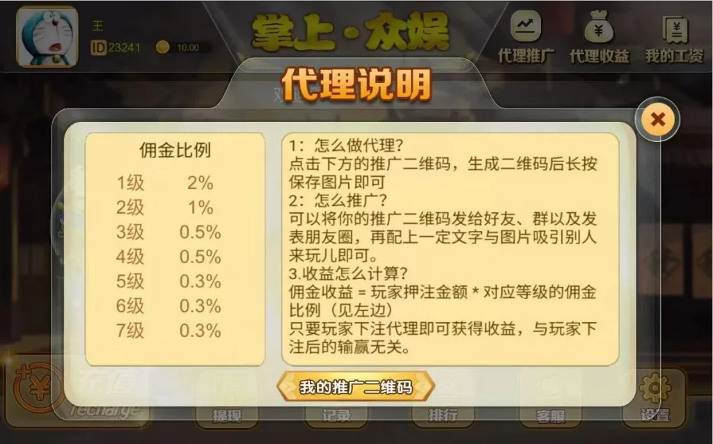 9512e3aa0520231215210013