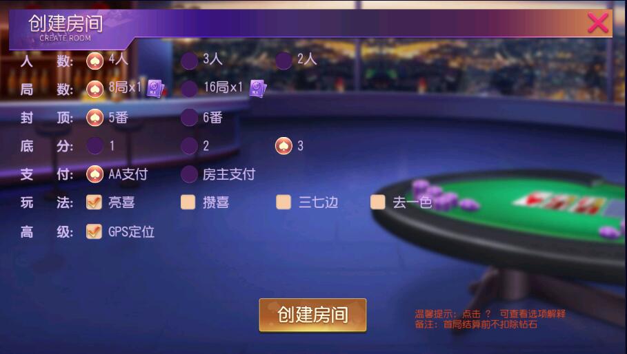 9a11bd3d0220231216230920