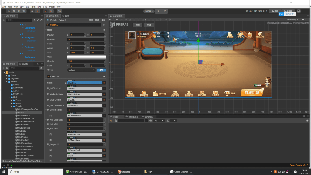 9b28eb3de920231229195715