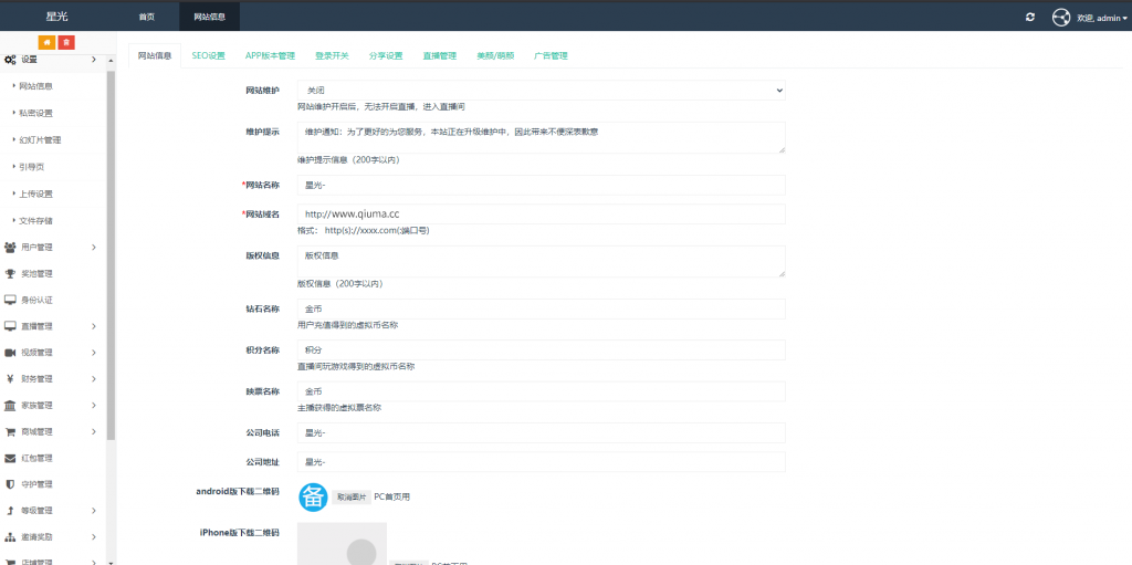 9b3a2e06c020231213000809