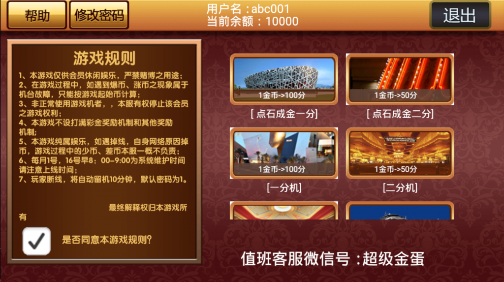 9e14c2e9bb20231221214929