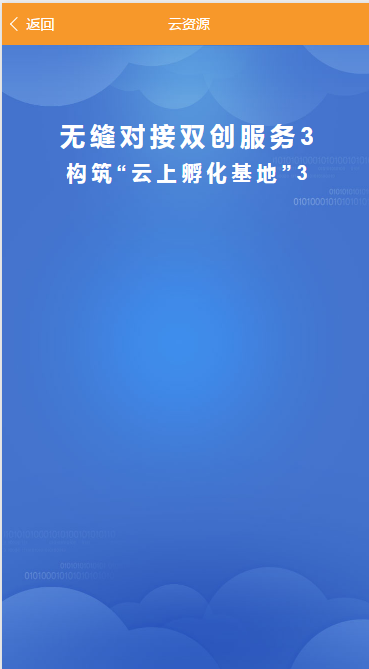 9eb9cd58b920231215233403