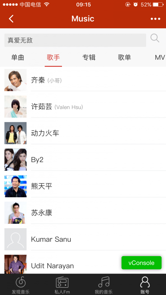 9eb9cd58b920231215235519