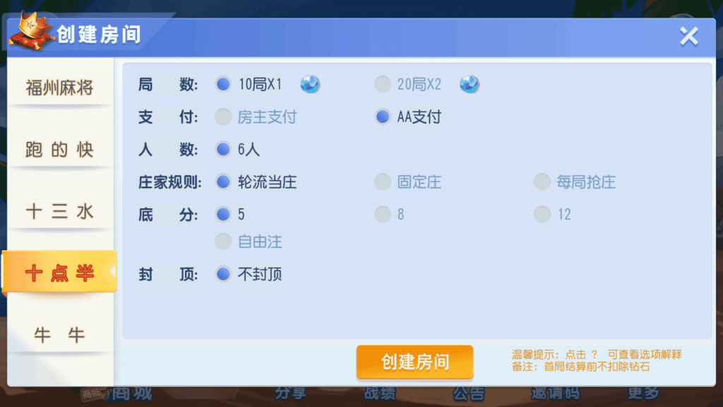 a029d5c23120231224202940