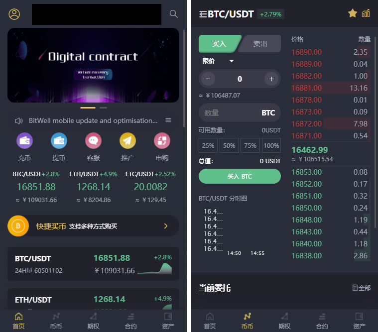 a0b10b2db520231215003301