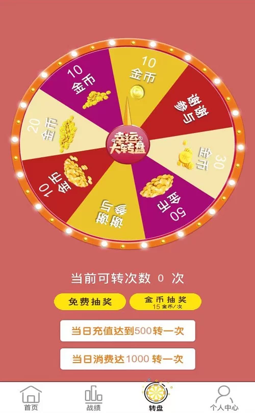 a121794d4f20231215211334