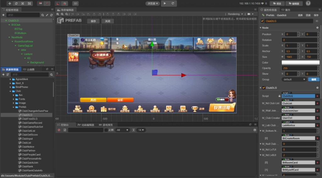 a3b3374b9120231229195718