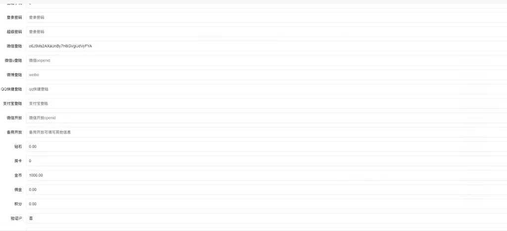 a42e8e35a520231215211357