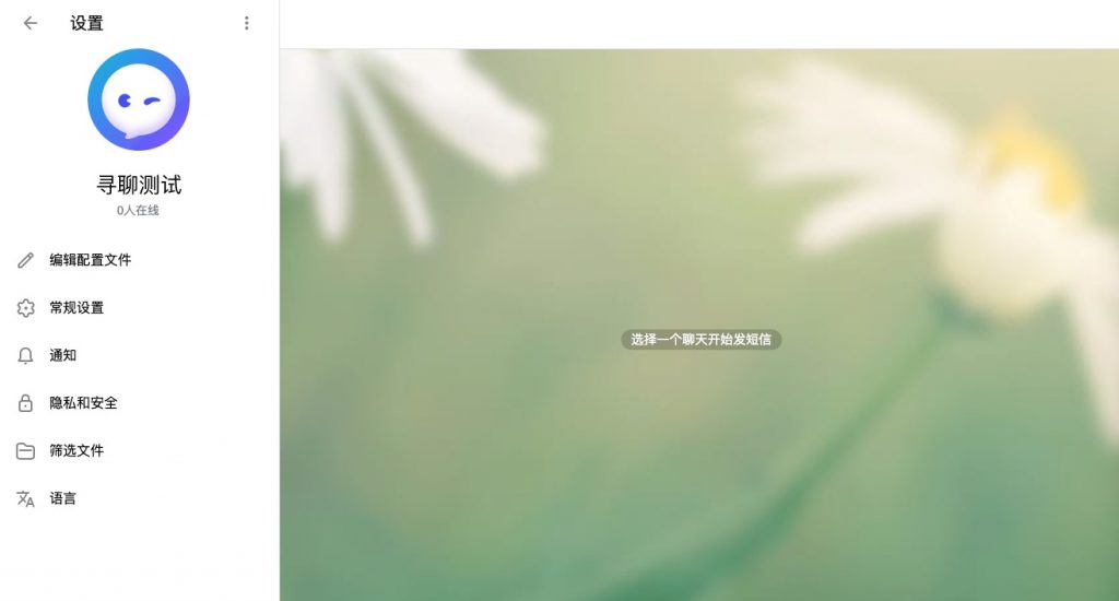 a65b487d0d20231212235701