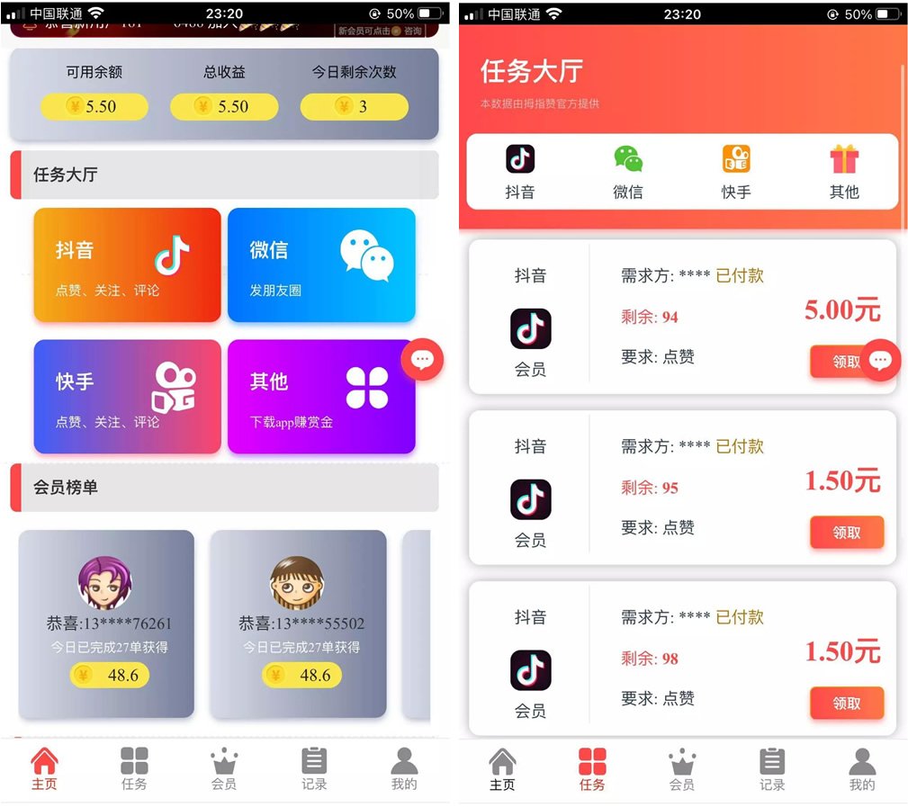 a672f1d20d20231215002553