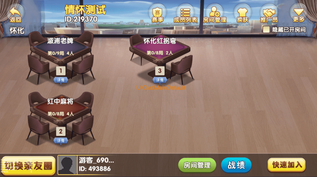 aa3ccecc1620231225195203