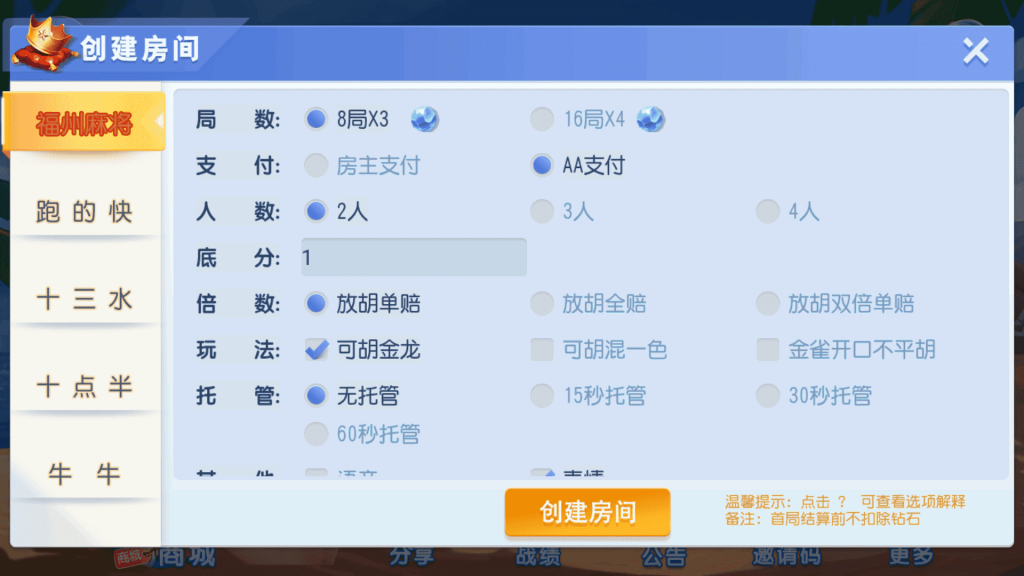 aab22e709820231224202940