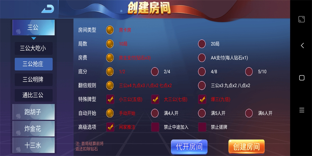 ab6a2886da20231221214602