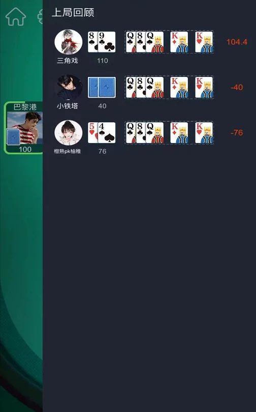 abbaf683af20231215211334