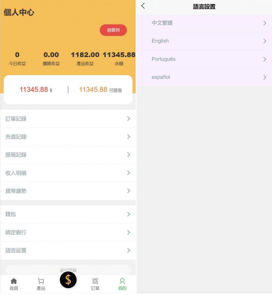 af12d007ef20231216174007