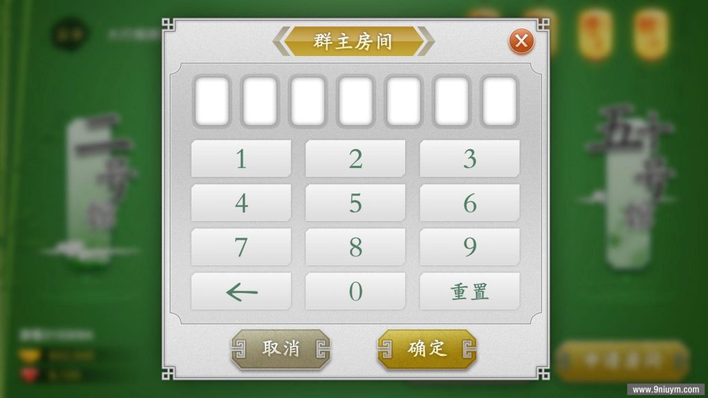 b14daa061b20231217210739