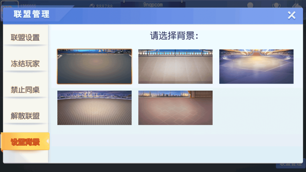 b6ab9837b220231224202940