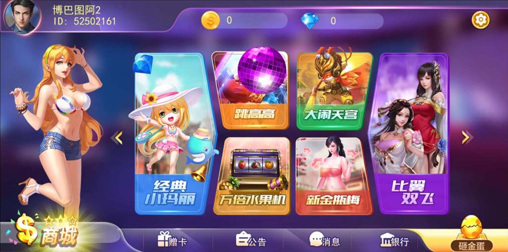 b82483cb2620231213221028