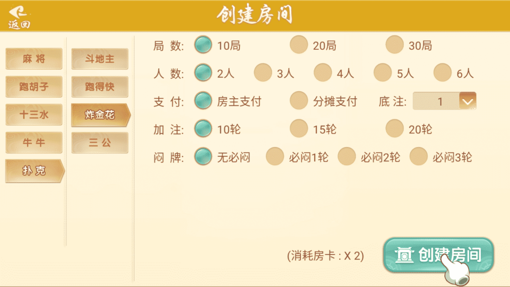 b8cb0d5db320231216110712