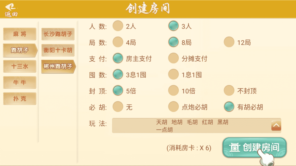 bf34ad808720231216110712