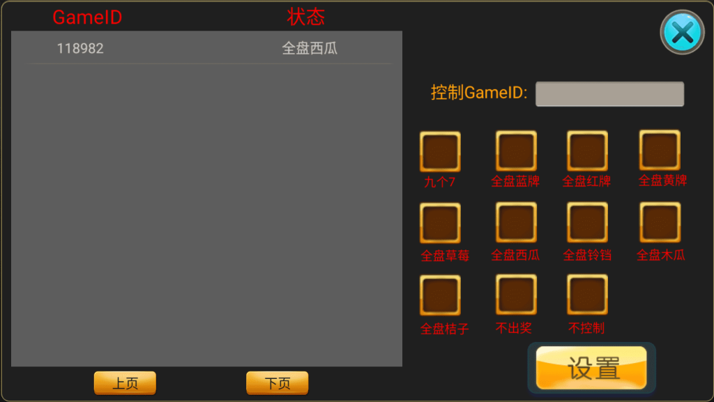 c0f338bb6920231211200121