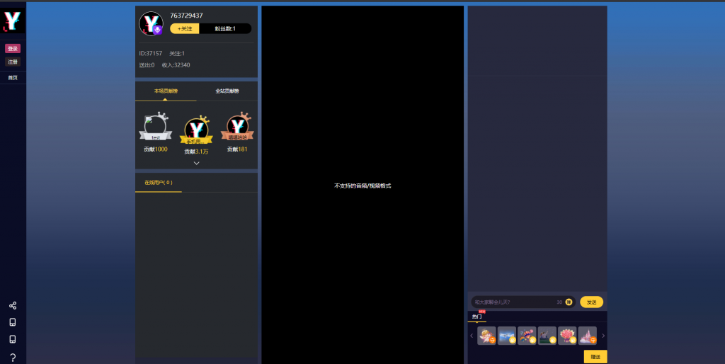 c3a92e85eb20231213000809