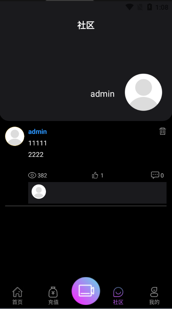 c6ccabc69120231213000808