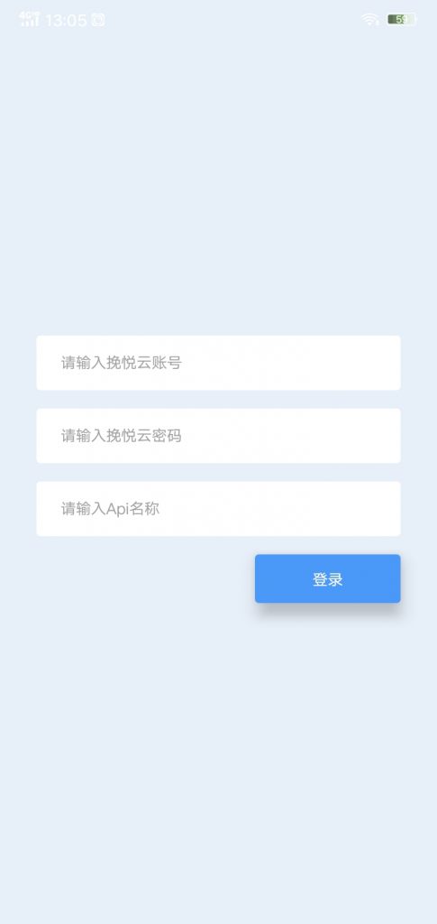 c7594e8d0a20231231143258