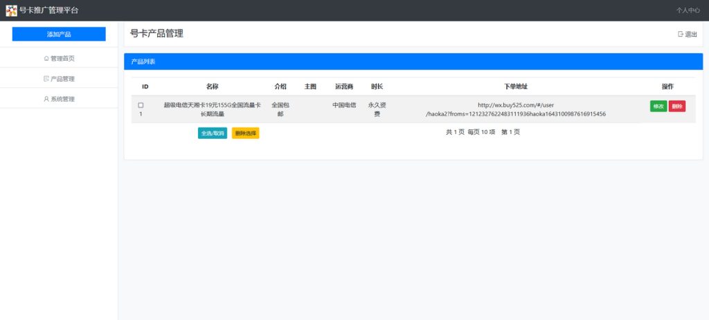 c7f968d8ff20231211091520