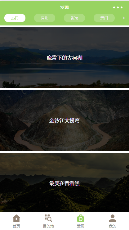 c9dd66c5d020231215232004