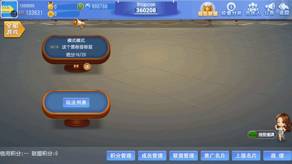 ca218c6b6f20231224202941