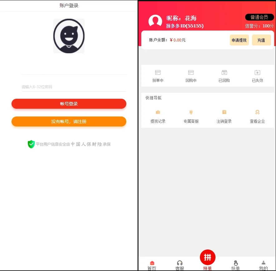 caae14ec5520231215143536