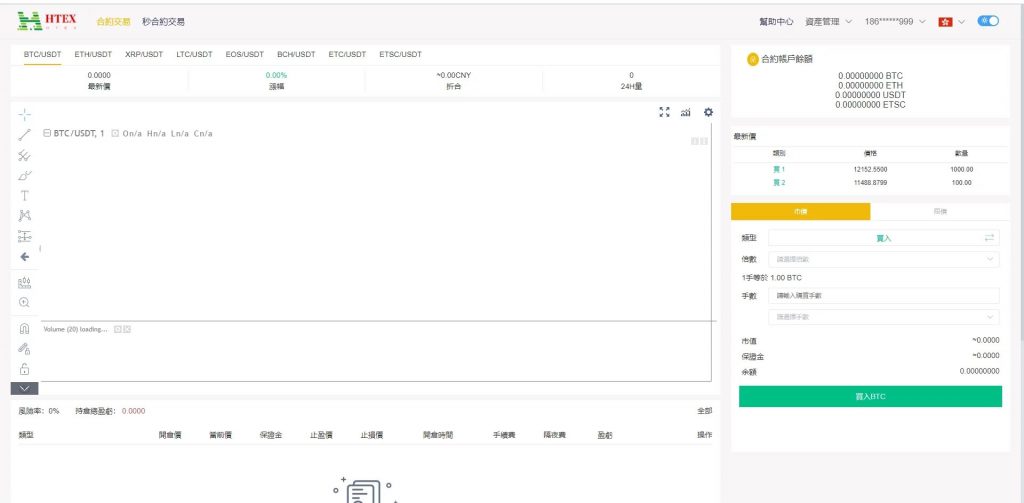 cacd60bea920231215003906