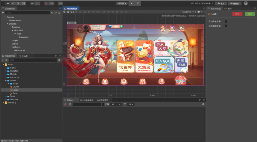 cb4bac989f20231229195717