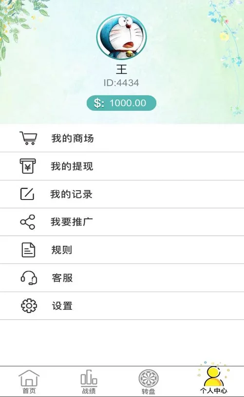 cc48255c1720231215211334