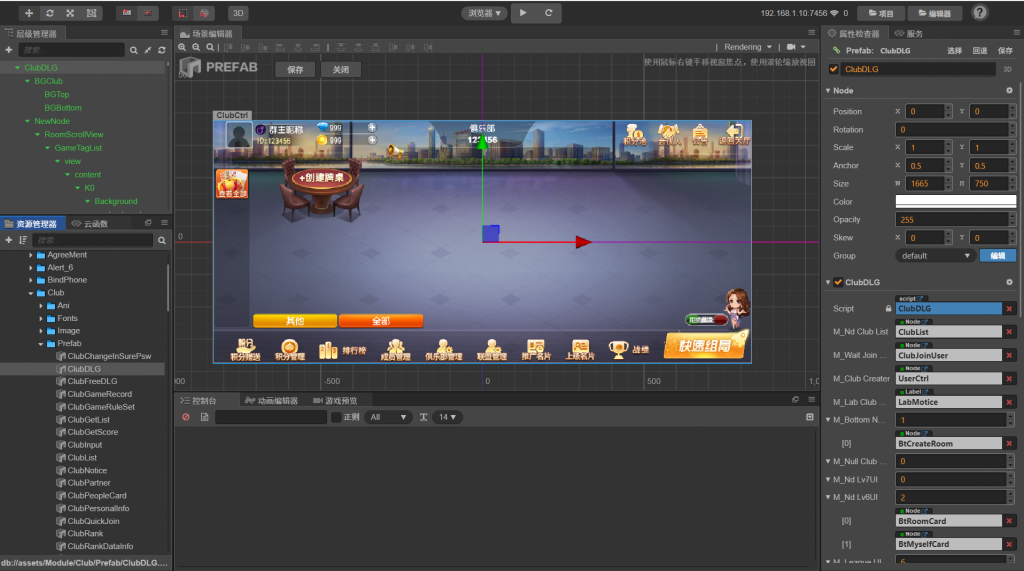 cc8f6e14e220231226084236