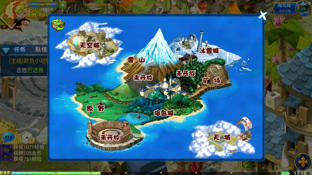 ccbd4ab20b20231230135157