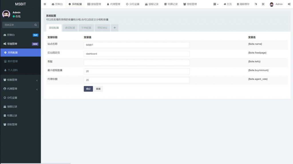 cdeeac81e820231213202804