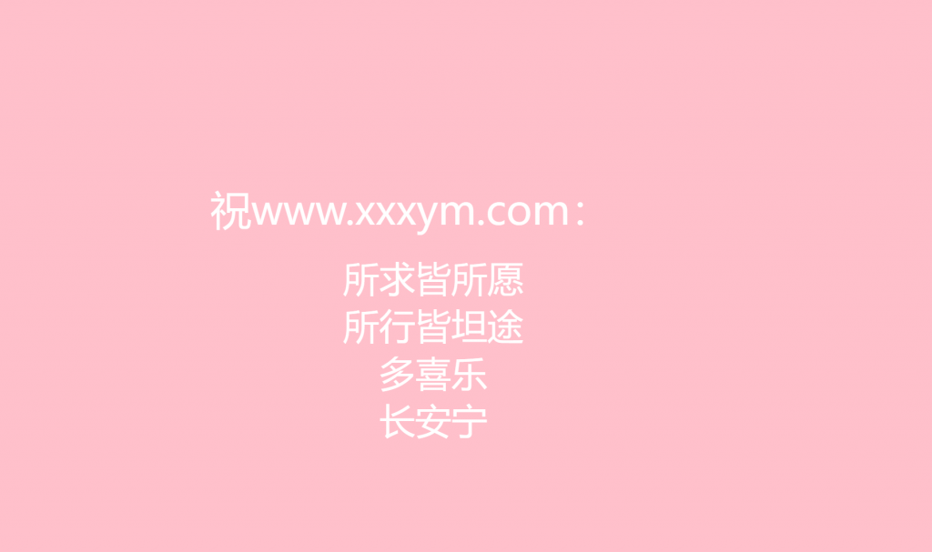 ce66e3401d20231215122228