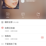 cf8fa62f0a20231215235734