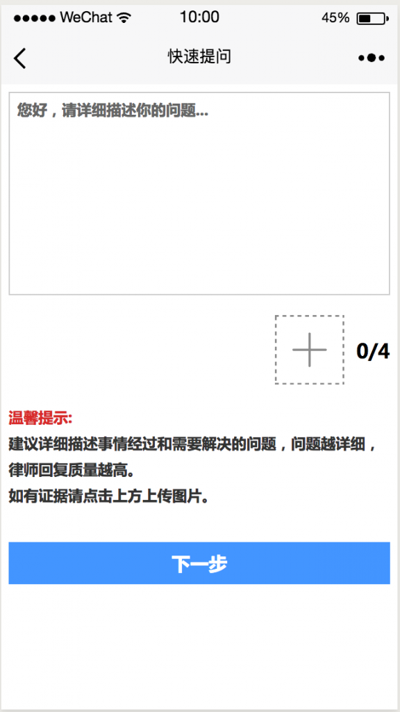 d0912c0f9d20231216214142