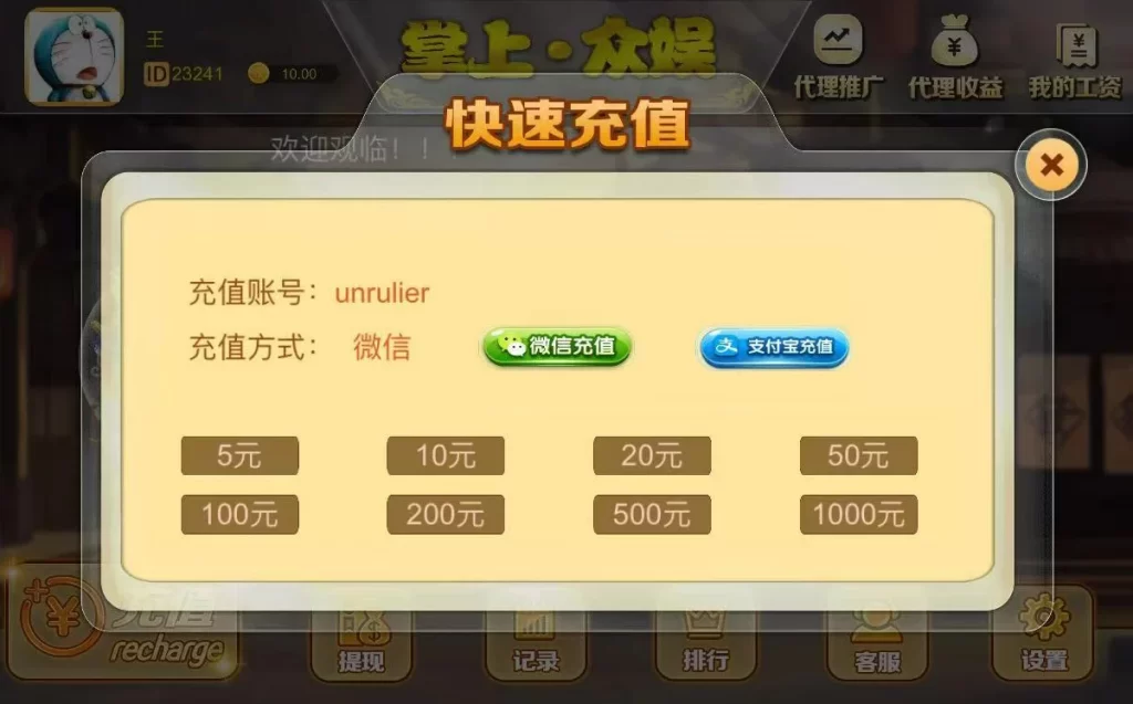 d429c7796620231215210012