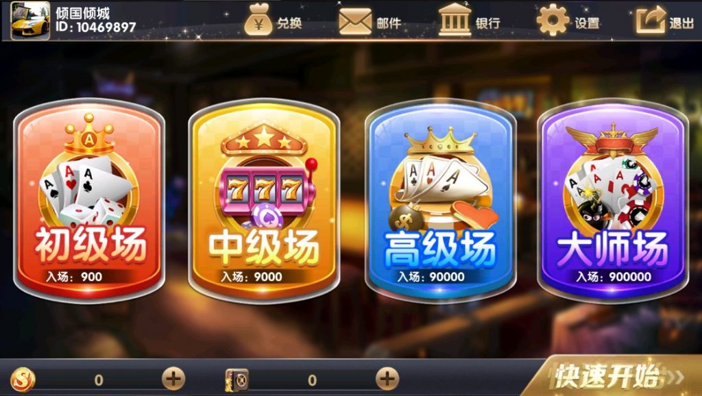 d66cd455eb20231215144201