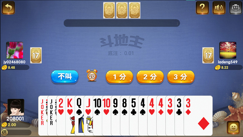 d6dec1e49920231221230519