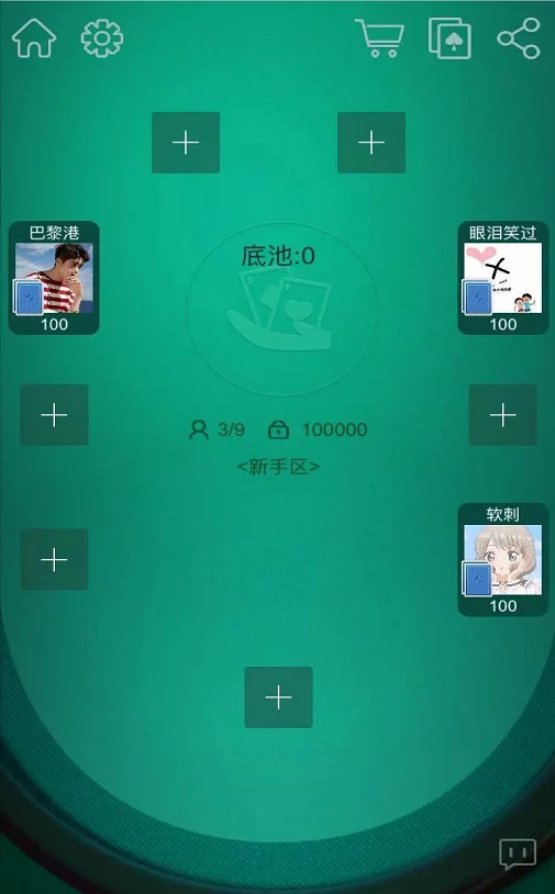 de4d45f2e120231215211334