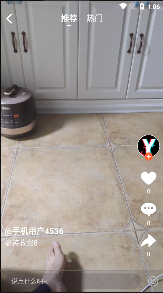 dfc94f2f7820231213000809