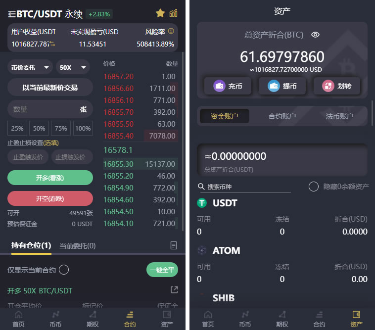 e0c05d14d320231215003301