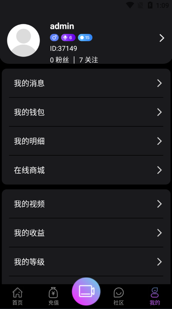 e57a3c0e7620231213000808